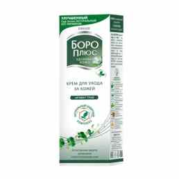 Боро плюс химани аромат трав