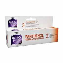 Боро плюс химани пантенол