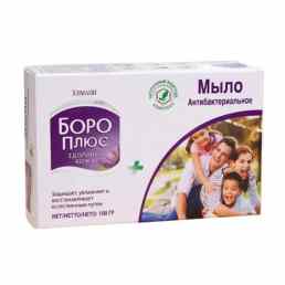 Боро плюс химани мыло