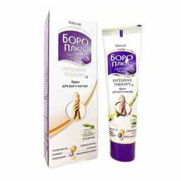 Боро плюс химани для рук и ногтей