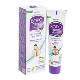 Боро плюс химани для локтей и коленей