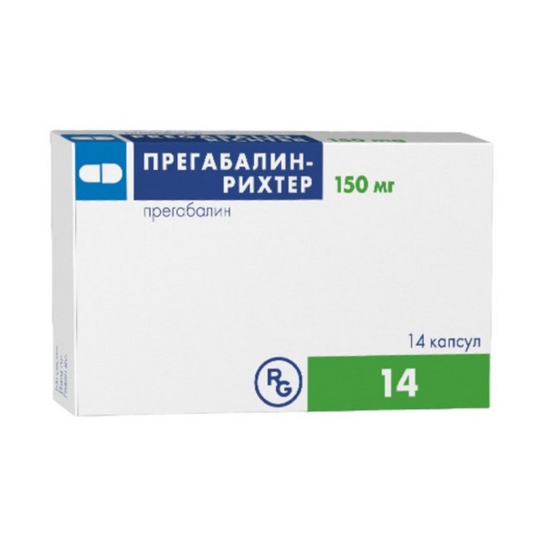 Прегабалин-рихтер