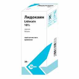 Лидокаин