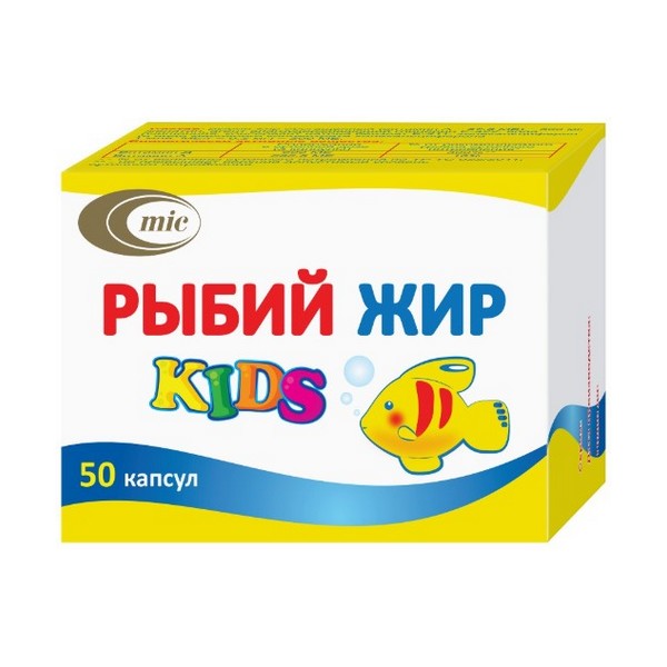 Рыбий жир кидс