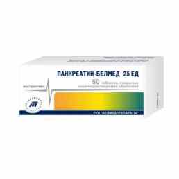Панкреатин-белмед