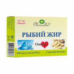 Рыбий жир с маслом чеснока мирролла