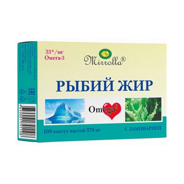 Рыбий жир с ламинарией мирролла