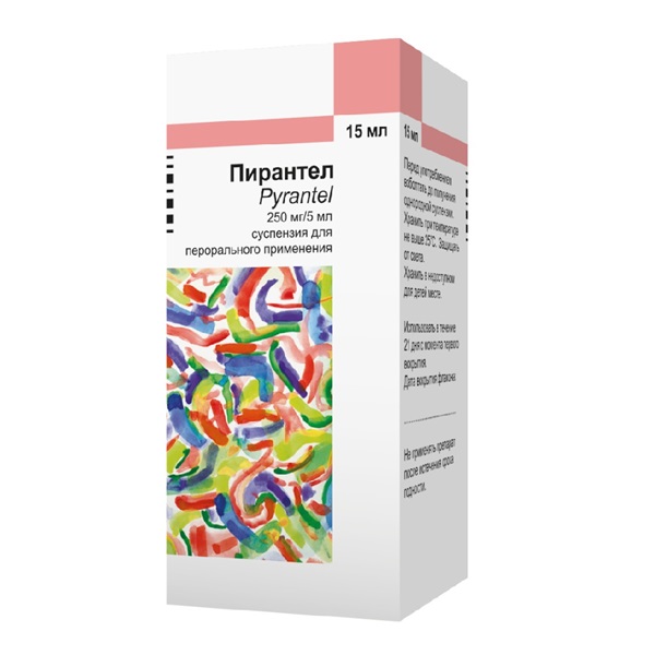 Пирантел