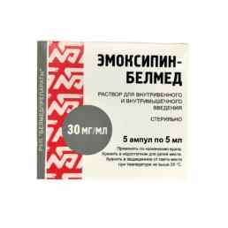 Эмоксипин-белмед