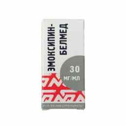 Эмоксипин-белмед