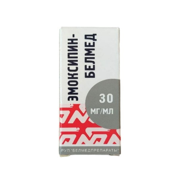 Эмоксипин-белмед