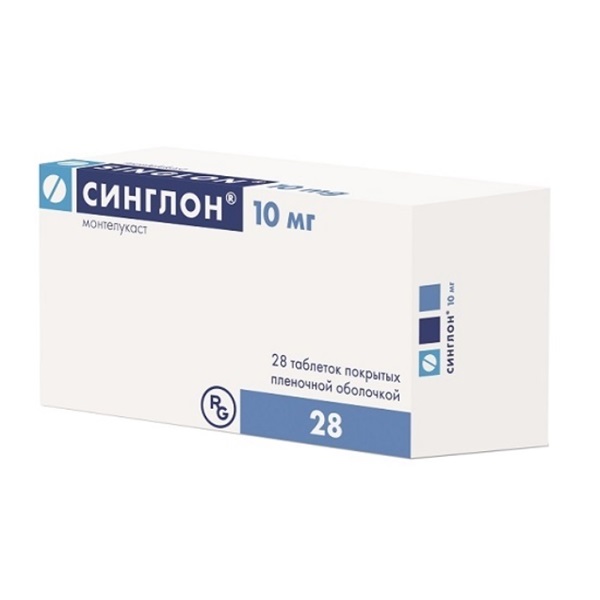 Синглон