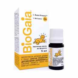 БиоГая пробиотик детские капли с витамином D3