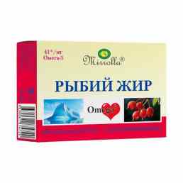 Рыбий жир с маслом шиповника мирролла