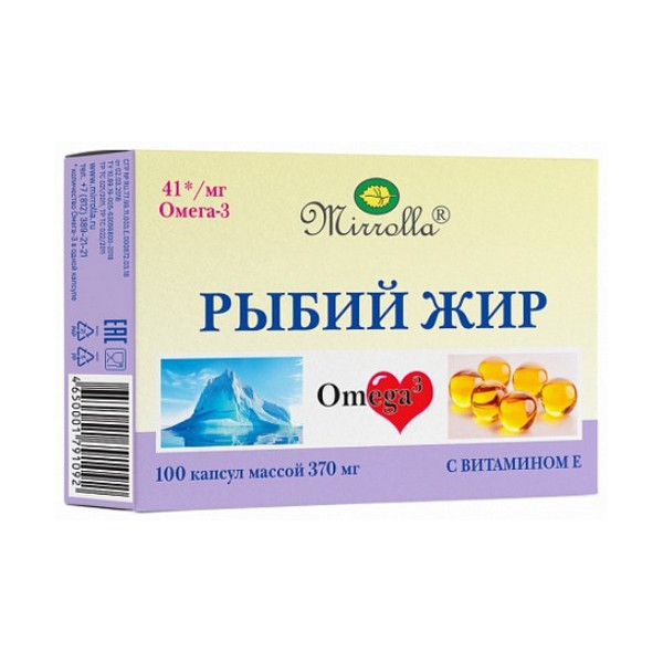 Рыбий жир с витамином е мирролла