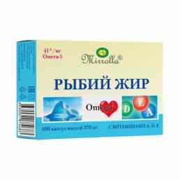 Рыбий жир с витаминами а; д; е мирролла