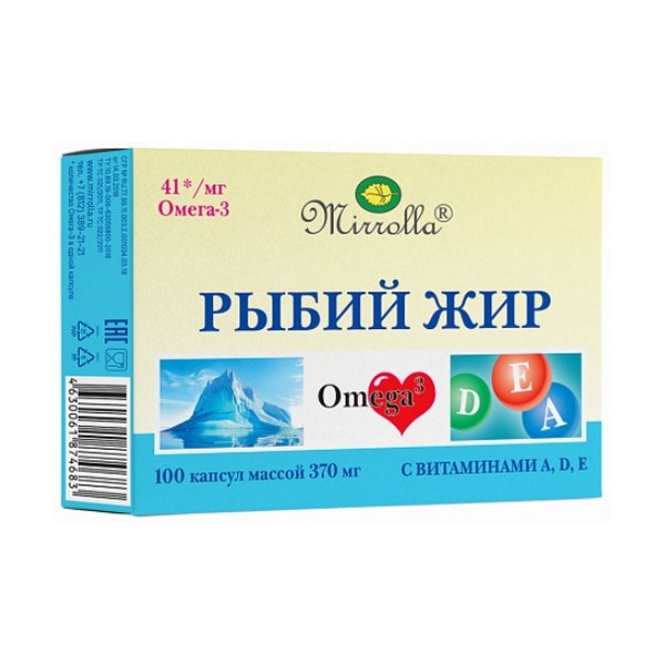 Рыбий жир с витаминами а; д; е мирролла