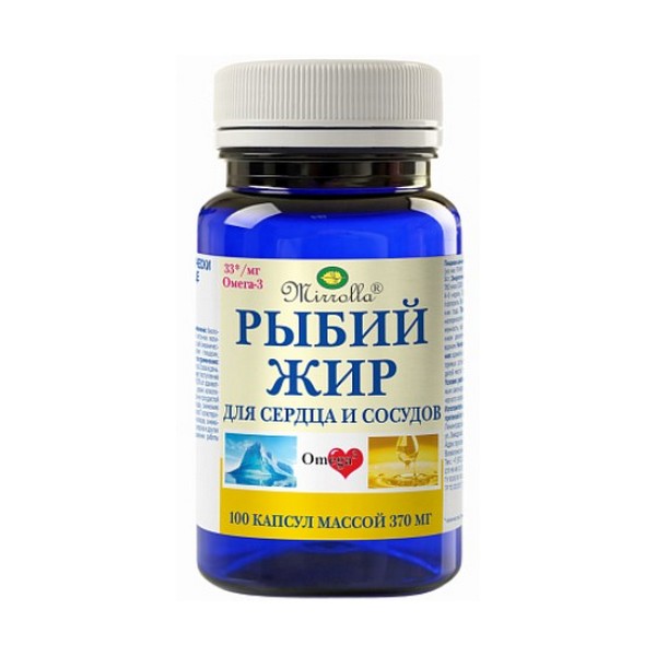 Рыбий жир для сердца и сосудов