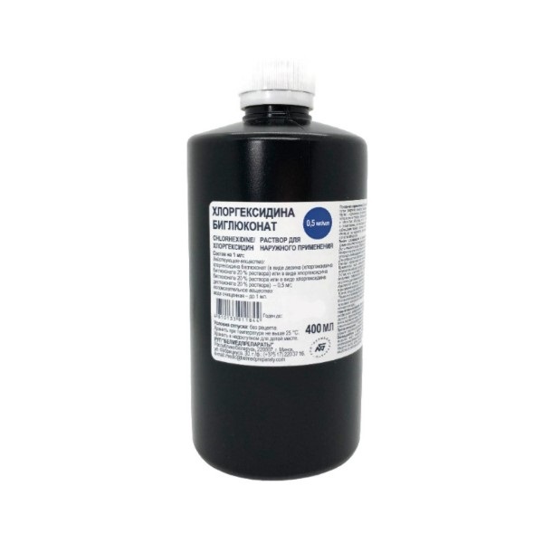Хлоргексидина биглюконат