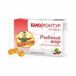 Рыбий жир с экстрактом боярышника