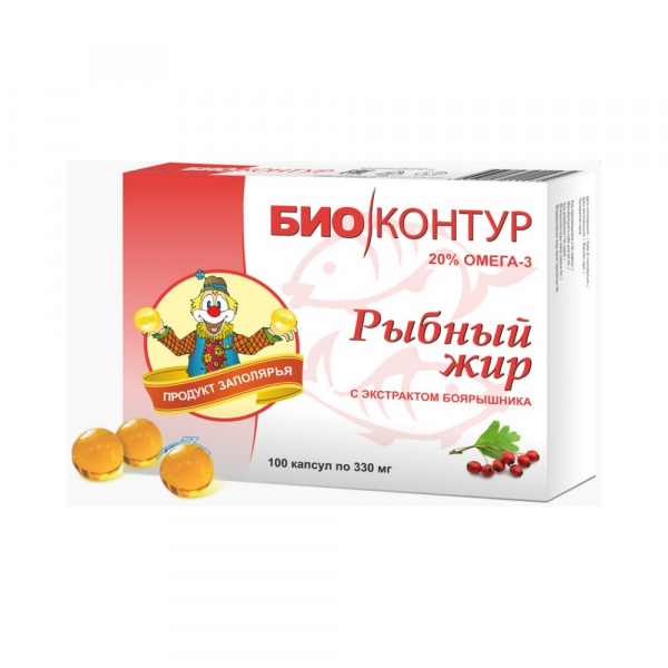 Рыбий жир с экстрактом боярышника
