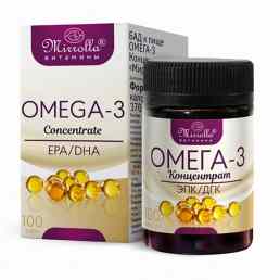 Омега 3 концентрат