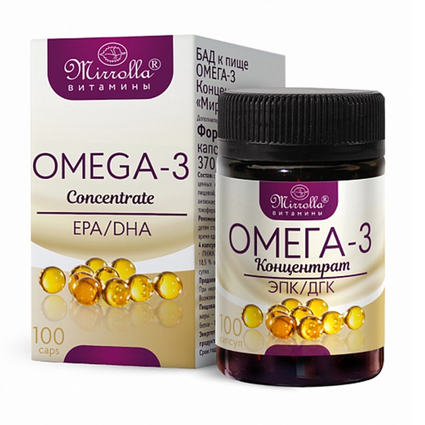 Омега 3 концентрат