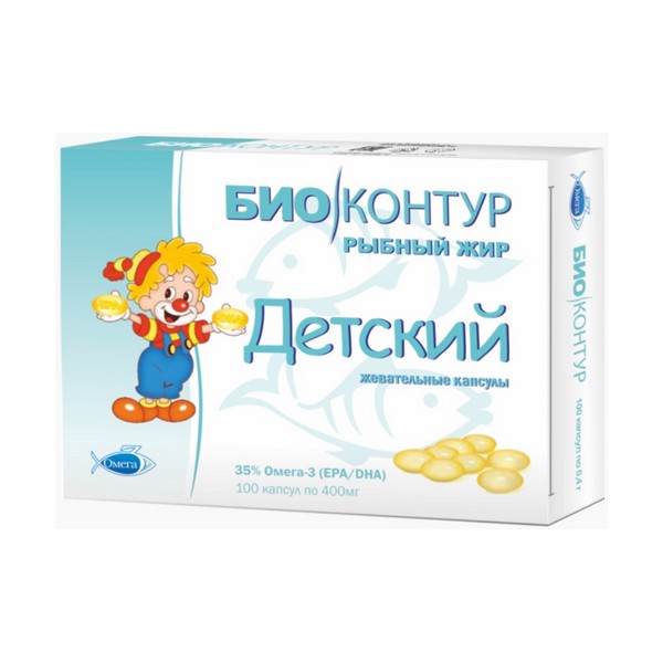 Рыбий жир детский