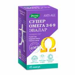 Супер омега 3-6-9 Эвалар
