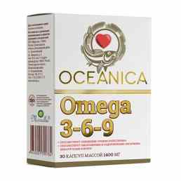 Океаника омега 3-6-9