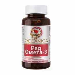 Океаника ред омега 3