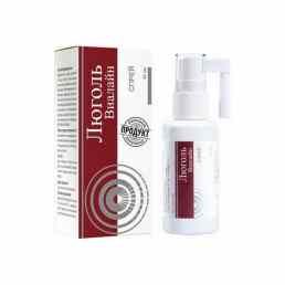 Люголь Виалайн