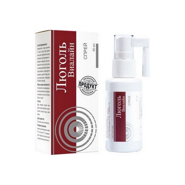 Люголь Виалайн