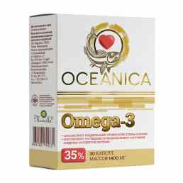 Океаника омега 3 - 35%