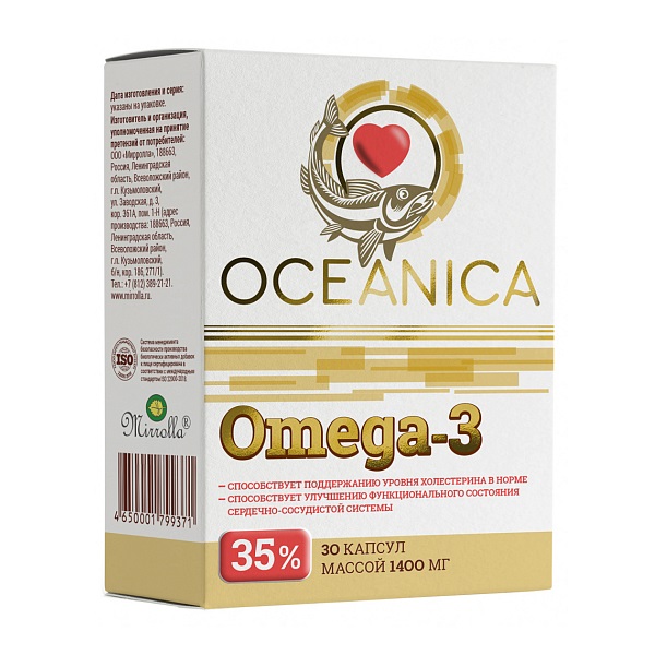 Океаника омега 3 - 35%
