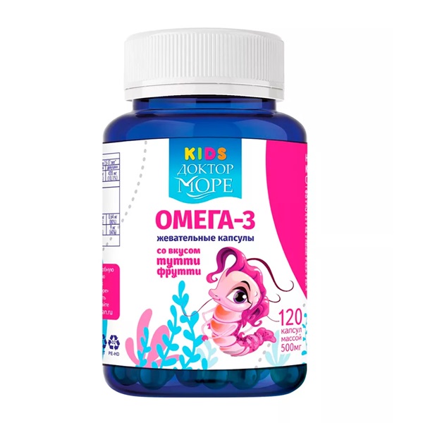 Доктор море детская омега 3