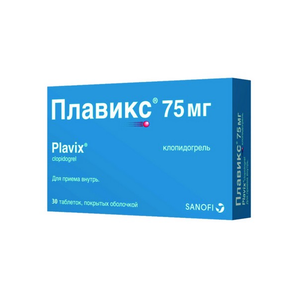 Плавикс