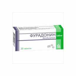 Фурадонин