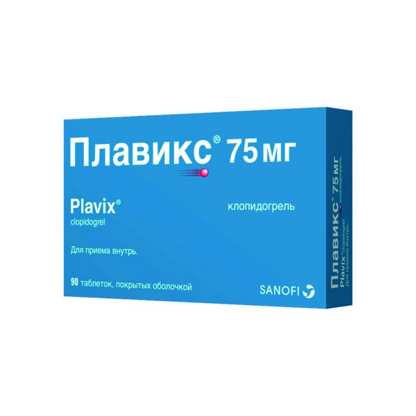 Плавикс