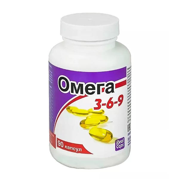 Омега 3-6-9