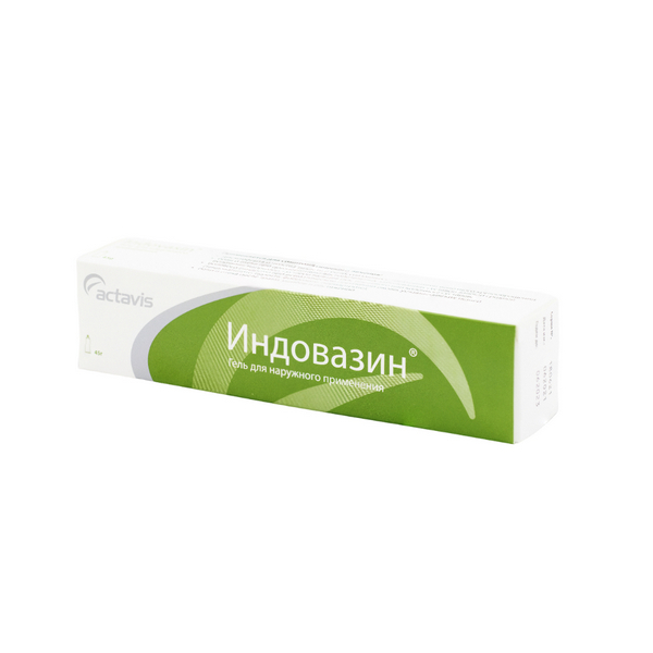 Индовазин
