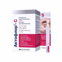 Актофлор-с