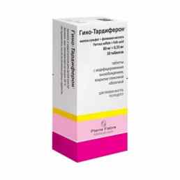 Гино-тардиферон