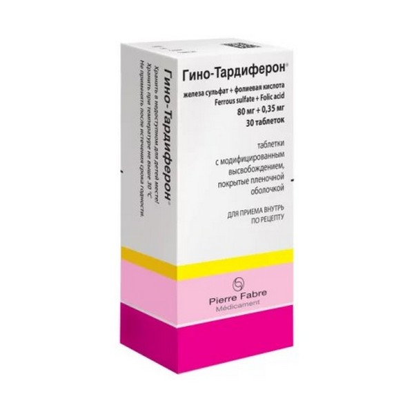 Гино-тардиферон
