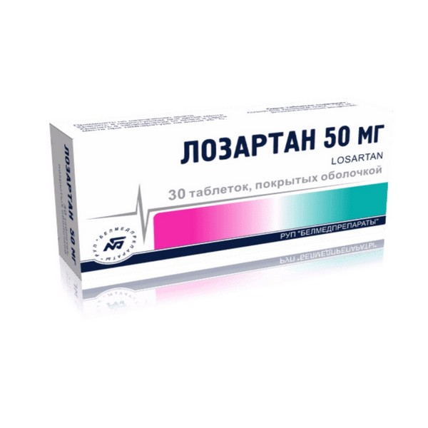 Лозартан Белмед