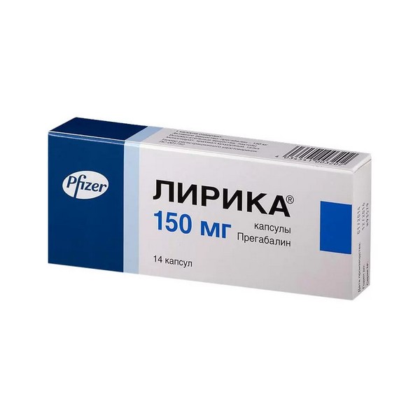 Лирика