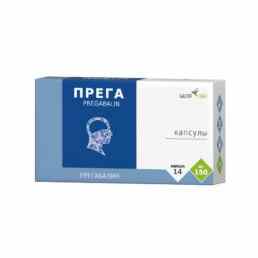 Прега