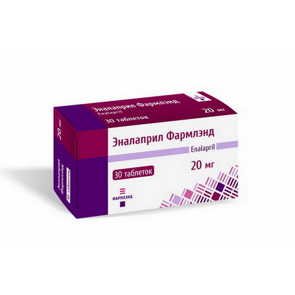 Эналаприл