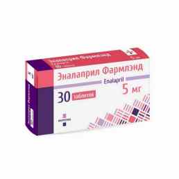 Эналаприл