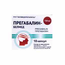 Прегабалин-белмед